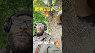 we In Here:🔥             #rap #originalbeat    #freestyle #livemicent #music  #beats #Detroit
