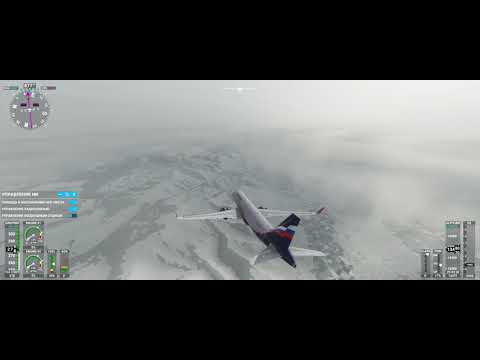 Видео: Microsoft Flight Simulator 2024 не удачная посадка