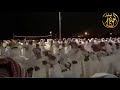 طررب شيلة القمر لا يغيب MB3 طررب شيلة القمر لا يغيب MB3