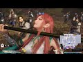 三國無双origins 月英収撃リョナ 三國無双origins 月英収撃リョナ