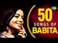 Top 50 songs of babita kapoor    50   songs  one stop