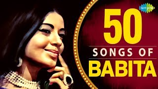Top 50 Songs of Babita Kapoor | बबिता के 50 गाने | HD Songs | One Stop Jukebox