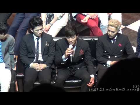 14.07.22 뮤지컬 비스티보이즈 미디어콜 중(배역설명_재현)