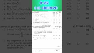 PYQ-R 22 -I-II ODE &amp; VC -ANRK