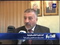 الداخلية الفلسطينية إصدار جواز سفر