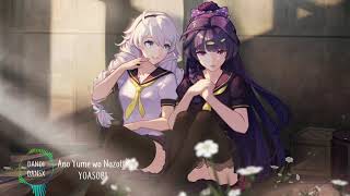 Download lagu YOASOBI - ANO YUME WO NAZOTTE (Tracing The Dream)