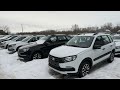 ПОДАРКИ НА НОВЫЙ 2024 ГОД НАЧИНАЮТСЯ! УСПЕЙТЕ ЗАБРАТЬ АВТОМОБИЛИ LADA ПО СПЕЦИАЛЬНОЙ ЦЕНЕ В ДЕКАБРЕ