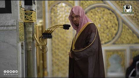 سورة الشعراء 123- 159 | فجر الاثنين 22 جمادى الآخرة 1443ھ | للشيخ د. عبدالمحسن القاسم