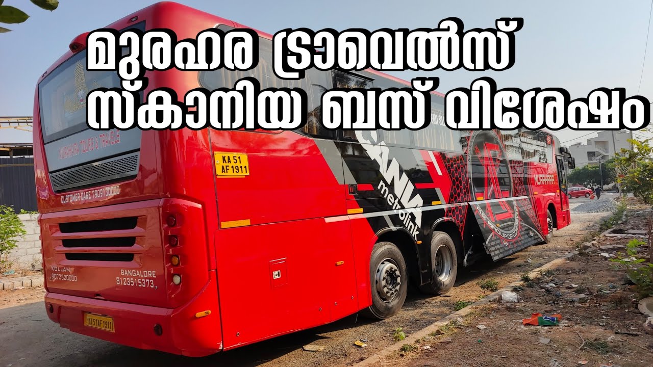 murahara-travels-scania-review-nishad-vloger-114-youtube