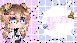 صور كيوت للبروفايل للقنوات السوفت او الكيوت|Profile pics for cute channels🧸💞 screenshot 4