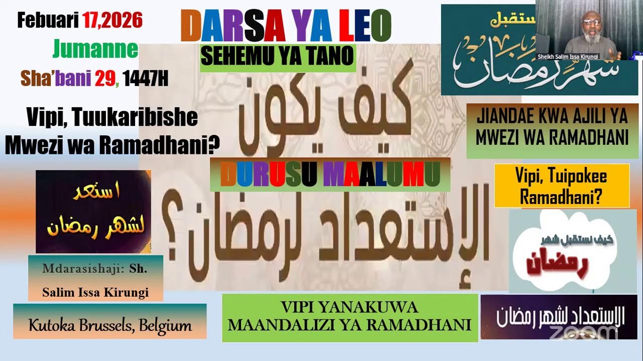 UMOJA WETU ULAYA - Salle de réunion personnelle