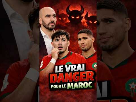 😱 Le vrai danger pour le Maroc avant la demi finale #can2025 #foryou #viral #pourtoi #fyp #hakimi