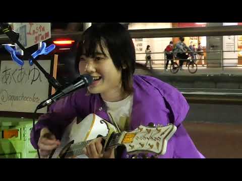 @aquachocolate_y #あくあゆい　#シンガーソングライター　#歌うたいのバラード　#斉藤和義　#cover