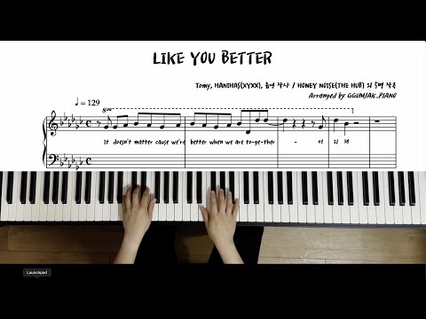 LIKE YOU BETTER (C Major, 다장조) - [매우 쉬운 악보] 프로미스나인
