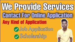 We Provide Service For Online Application Sirish Portal from Assam Sahay screenshot 2