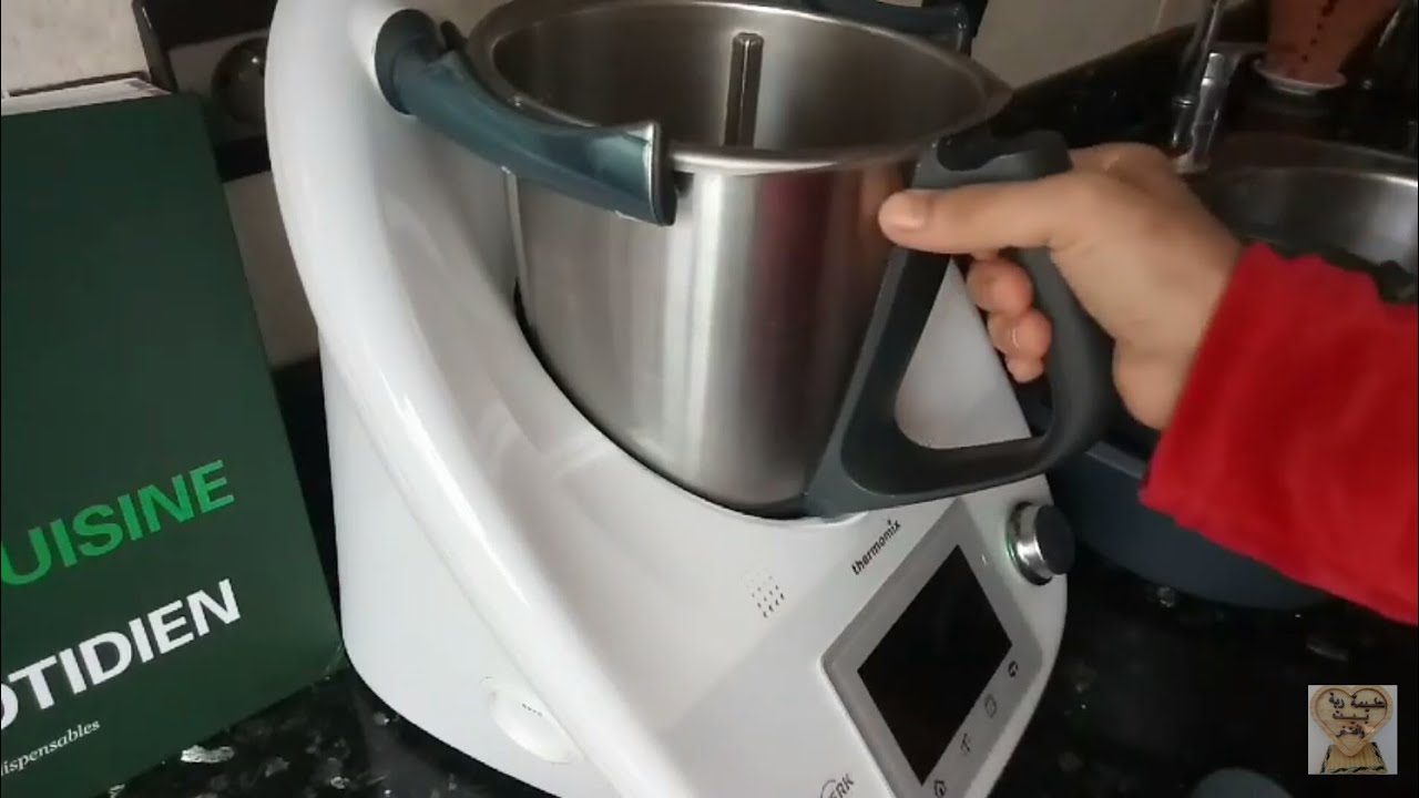 التيرموميكس le Thermomix طريقة التشغيل وكيفية الاستعمال/presentation de Thermomix