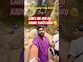 Part 2: Kothi la marina manishi 🤣🐒| Southindia Trip on Ev car 🚙 #ytshorts #roadtrip #monkey
