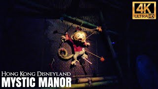 Mystic Manor POV — Hong Kong Disneyland 2022【4K】| Trackless Dark Ride