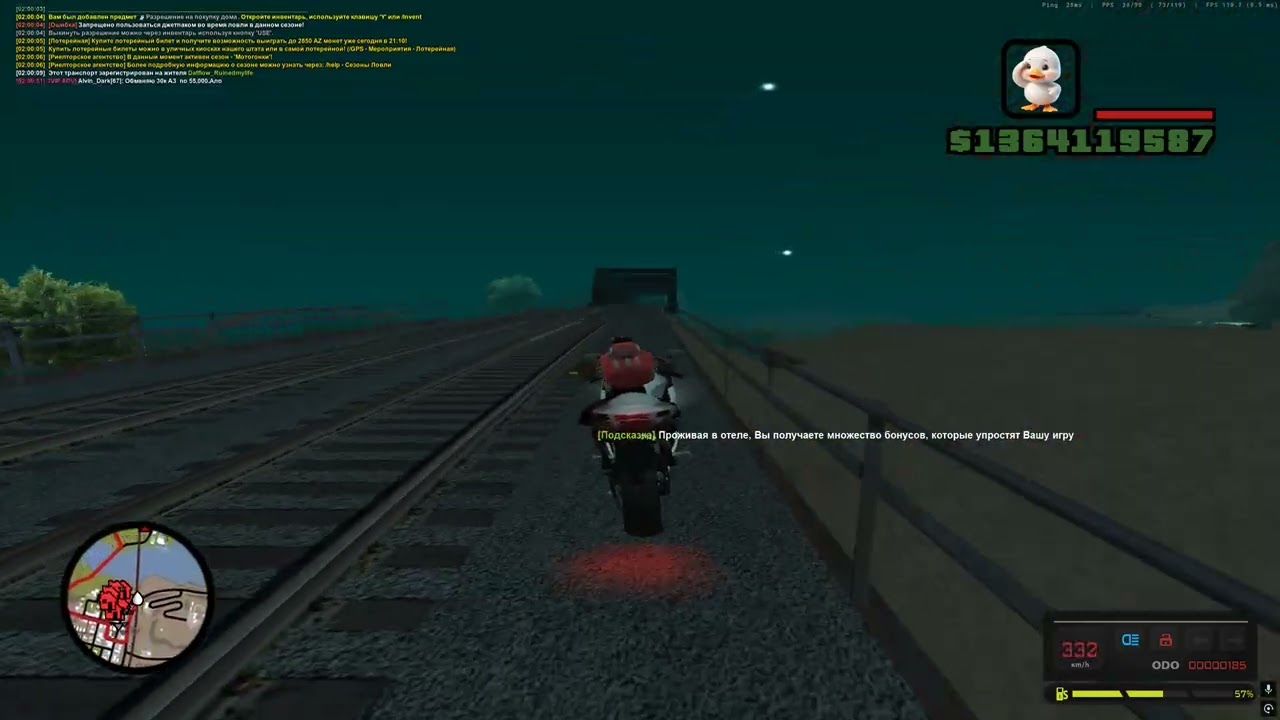 просто сф на сервере xолидей.