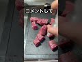 【ジブリ】シータの料理って美味しいの？？