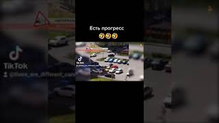 #автогражданка Ура!!!
