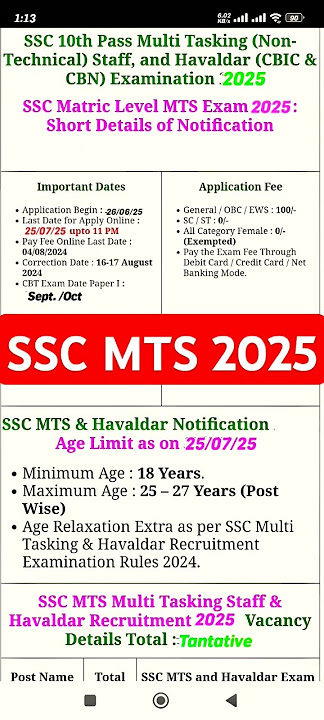 SSC MTS 2025 Vacancy #sscmts2025 #mts2025 #ssccalender2025 #sscexam