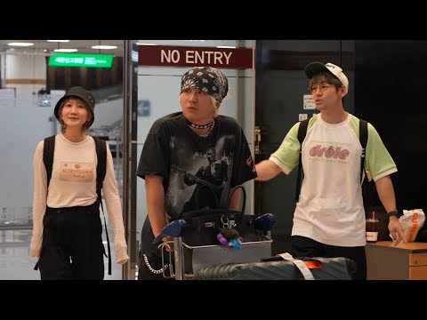 SEKAI NO OWARI Airport Arrival GMP 250918