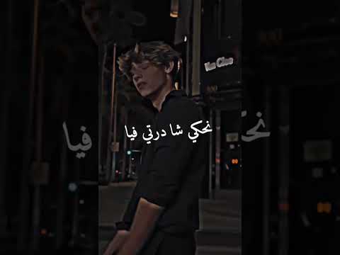 جريمة الكترونية