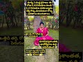 చంద్రగ్రహణం రోజున ధ్యానము ఫలితాలను ఇస్తుంది#meditation #yoga #omnamahshivaya #méditation #shorts