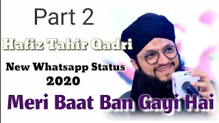 Hafiz tahir qadri new kalam status 2020 ...