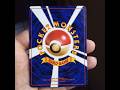Card Vintage tcg do Pokémon de fogo imponente, de latido poderoso #tcg #shortsbeta #pokemon #cards