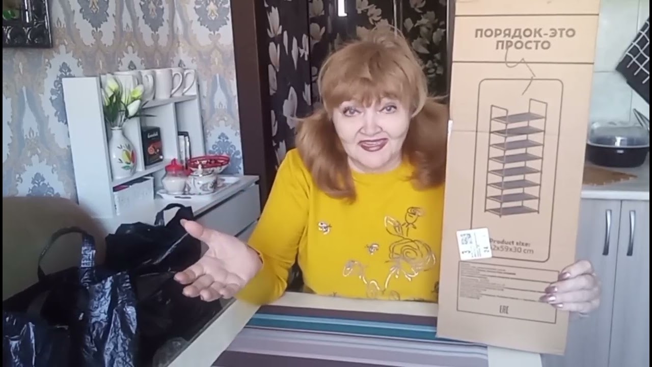 11 МАРТА 2026 г.  ПО ДЕЛАМ В ГОРОД.ХОРОШАЯ ПОГОДА. ПОКУПКИ. ЧТО КУПИЛА? 