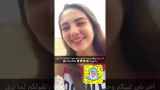 بنت دلوعه