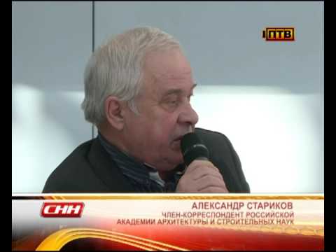Совет 2: Как ходят автобусы до Екатеринбурга