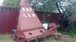 КИР-1,5М обзор , общий вид и несколько советов при покупке