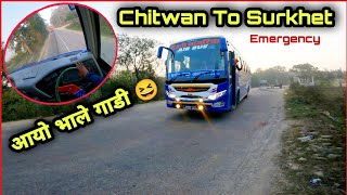 Deuti Nagarik Air Bus Vlog | Surkhet - Kathmandu Night Bus | Best Bus in Nepal