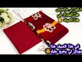 في هذا صيف هذا ڨندورة تخرج عليك توووب 👌 مودال ڨاع نساء تحبو 👍تفصالة تناسب جميع نساء في هذا صيف هذا ڨندورة تخرج عليك توووب 👌 مودال ڨاع نساء تحبو 👍تفصالة تناسب جميع نساء