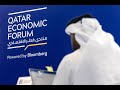 Qatar economic forum day 3 sessions