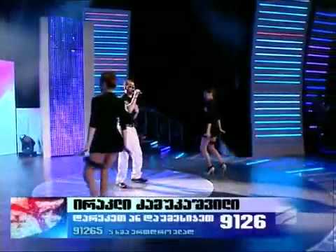 irakli dzamukashvili  nichieri  ირაკლი ძამუკაშვილი  ნიჭიერი