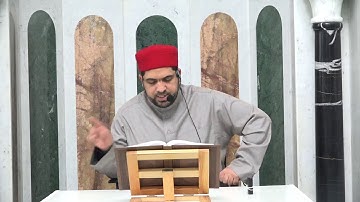 الشيخ مراد جدلي في تعليم النساء  سورة إبراهيم من الآية10إلى الآية18