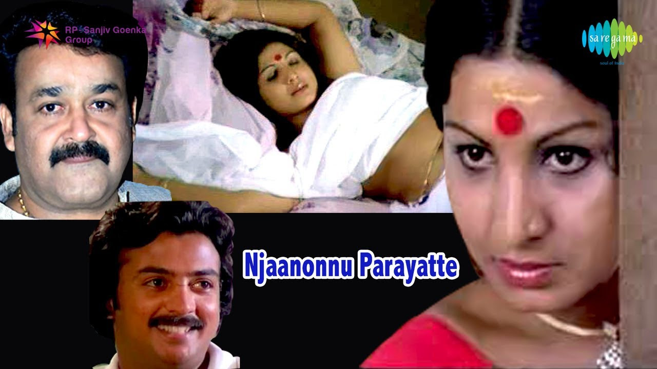 Njanonnu Parayatte   Kannanthali Muttam song