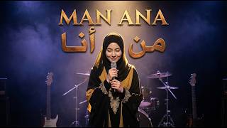 Man Ana - Cover Sholawat Rock Heavy Metal | Lembut, Dalam, dan Penuh Makna