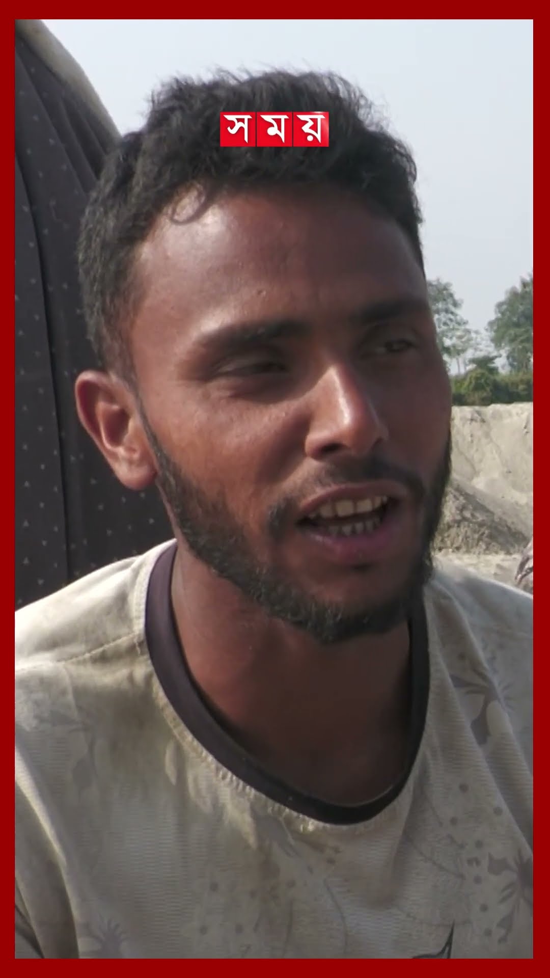 সীমান্তে শূন্যরেখার কাছাকাছি টাওয়ার বসানোর সুযোগ #border #mobilenetwork #mobileoperator #shorts