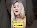 “Santo es el que vive” cover by Hanna Ponochevna