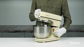 Миксер планетарный CENTEK CT-1139 Beige
