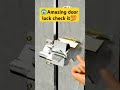 😱❤Amazing Doorlock #professional locks #doorlock #virallock