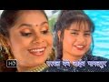Parwal Bechea Jaieb Bhagalpur | परवल बेचे जाईब भागलपुर | Babariya | Devi | Bhojpuri Hits Songs