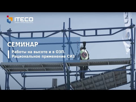 Video: Сиз тиарелланы бөлө аласызбы?