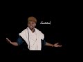Abduba Wako Kingsama Aayyoo Lyric Oromo Borana Music Borana Oromoculture Oromomusic Boranalp 