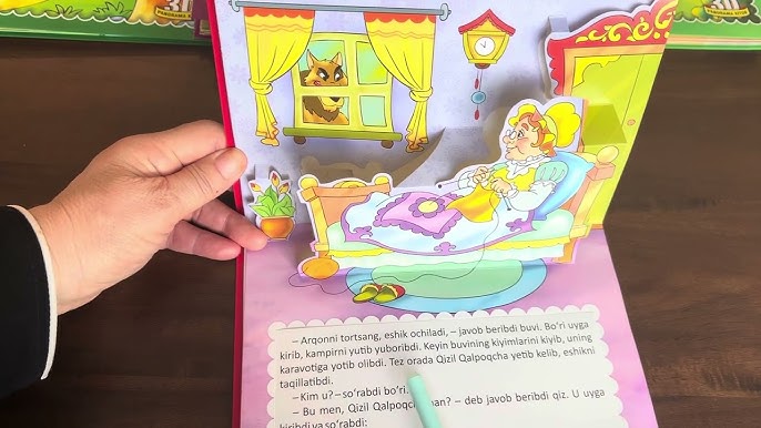 Dota jinsiy aloqa rasmlar